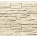 Фасадная панель Royal Stone, Камень Скалистый, Оттава купить в Новотроицке