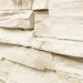 Фасадная панель Royal Stone, Камень Скалистый, Оттава купить в Новотроицке