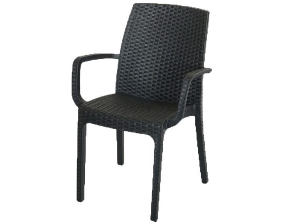 Стул Indiana с подлокотниками купить в Новотроицке