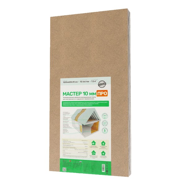 Хвойная изоляция Мастер 10 мм ПРО 1200х600х10 мм (7,2м2) купить в Новотроицке
