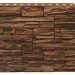 Фасадная панель Royal Stone, Камень Скалистый, Калгари купить в Новотроицке