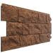Фасадная панель Docke, Fels, Ржаной купить в Новотроицке