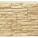 Фасадная панель Royal Stone, Камень Скалистый, Ричмонд купить в Новотроицке