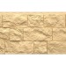 Фасадная панель Docke, Fels, Слоновая кость купить в Новотроицке