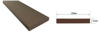 Террасная доска из ДПК Terrapol Смарт Полнотелая без паза