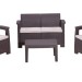 Комплект Rattan Comfort 4 купить в Новотроицке