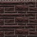 Фасадная панель Доломит, Брусчатка Доломит Коррица (3м) купить в Новотроицке