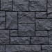 Фасадная панель FineBer, Камень Дикий, Асфальт купить в Новотроицке
