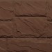 Фасайдинг Серия «Камень крупный» Коричневый купить в Новотроицке