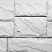 Фасайдинг Серия «Камень крупный»   Мелованный белый купить в Новотроицке