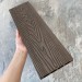 Террасная доска ДПК EasyDecking Wood-X 146х23 Венге купить в Новотроицке