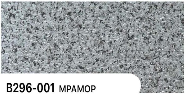 Фасадная панель Zodiac Мрамор В296-001 купить в Новотроицке