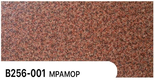 Фасадная панель Zodiac Мрамор В256-001 купить в Новотроицке