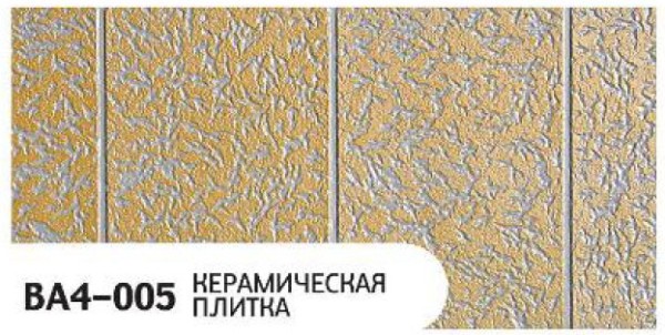 Фасадная панель Zodiac Керамическая плитка BA4-005 купить в Новотроицке