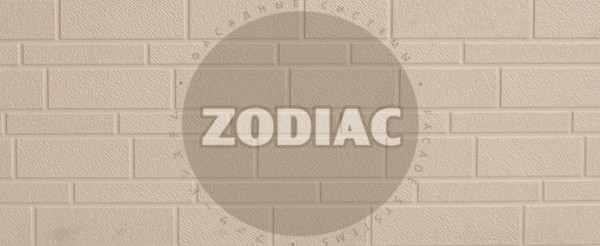 Фасадная панель Zodiac Эконом панели AE1-001E купить в Новотроицке