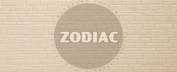 Фасадная панель Zodiac Эконом панели AE8-001E купить в Новотроицке