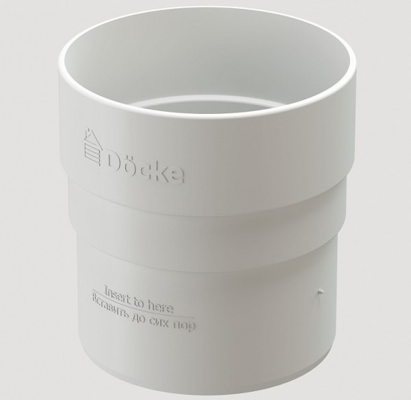 Муфта соединительная ПВХ Docke STANDART пломбир купить в Новотроицке