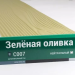 Сайдинг Мирко 7,5 под дерево С007 купить в Новотроицке