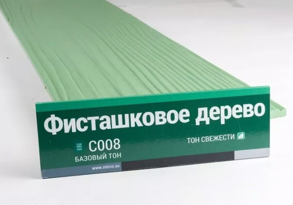 Сайдинг Мирко 7,5 под дерево С008 купить в Новотроицке