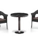 Комплект плетеной мебели AFINA из иск. ротанга T601/Y79A-W53 Brown 2Pcs купить в Новотроицке
