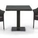 Комплект плетеной мебели AFINA из иск. ротанга T605SWT/Y79A-W53 Brown 2Pcs купить в Новотроицке
