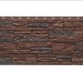 Фасадная панель Docke, Stein, Темный орех купить в Новотроицке