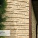 Фасадная панель Ю-пласт Стоун Хаус S-Lock Таганай речной купить в Новотроицке