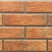Фасадная Термопанели Аляска Loft Brick Curry купить в Новотроицке