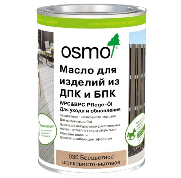 Масло для ДПК (OSMO) Бесцветное купить в Новотроицке