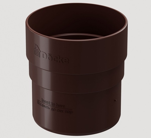 Муфта соединительная ПВХ Docke STANDART Тёмно-коричневый купить в Новотроицке