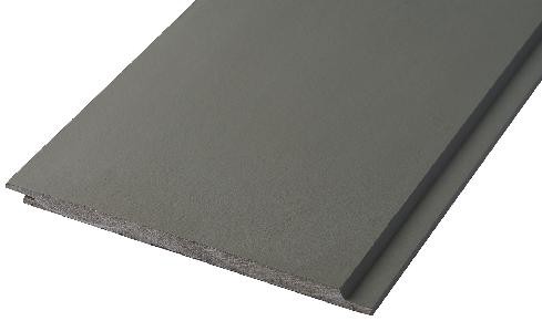 Фиброцементные панели Smooth Click F59 купить в Новотроицке